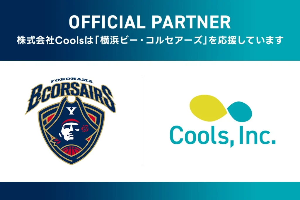 横浜ビー・コルセアーズとオフィシャルパートナー(ゴールド)契約を締結